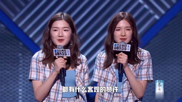 主图-颜怡颜悦.png