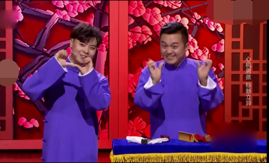 主图_心机BOY.png