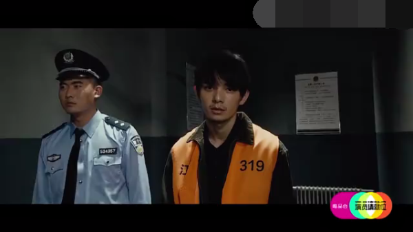 主图-嫌疑人.png