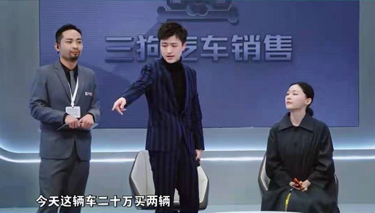 主图-透明人.jpg