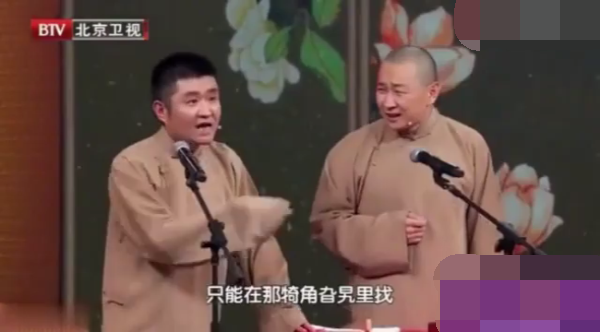 主图_独行侠.png