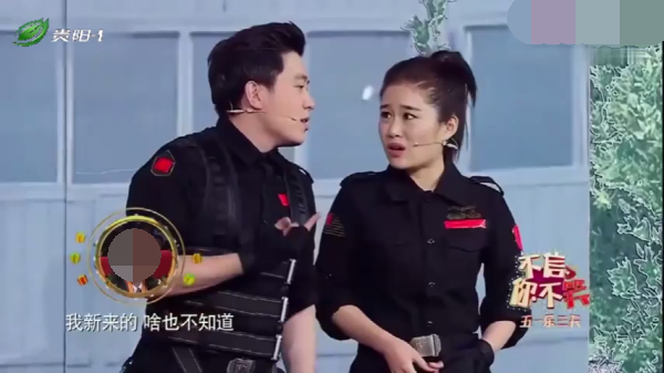 主图_秘密潜入.png