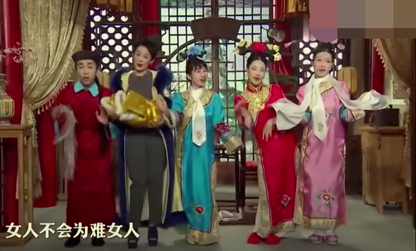 主图_新宫心计.png