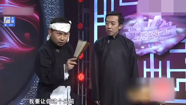 主图-拉洋片.png