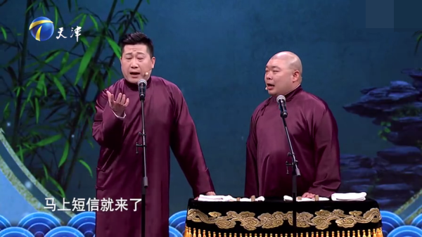 主图_我是有钱人.png