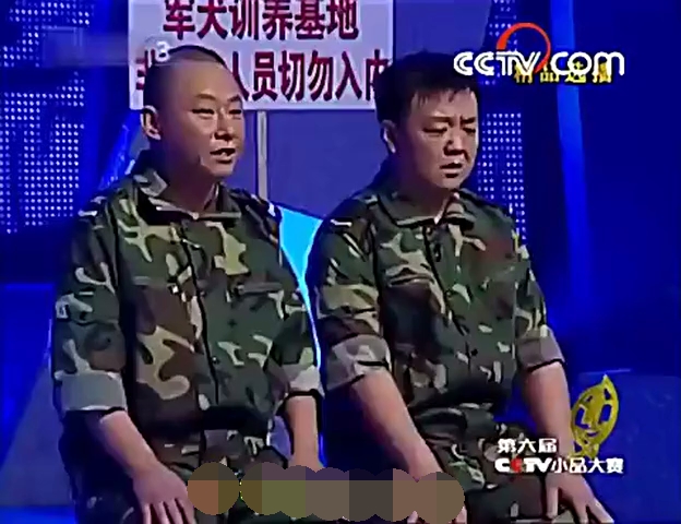 主图-我是特种兵.jpg