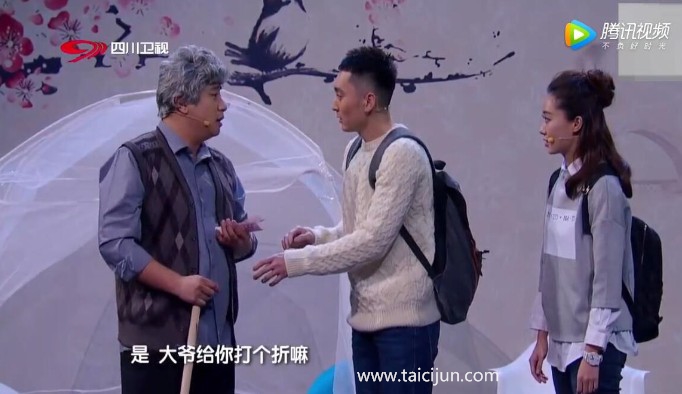 主图-求你别帮忙之远足.jpg