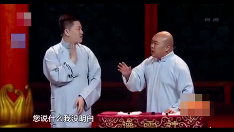 主图_一声吆喝.png