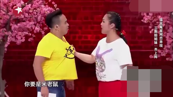 主图_猫鼠冤家.png