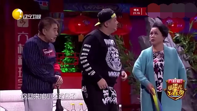 主图-奇葩大妈.jpg