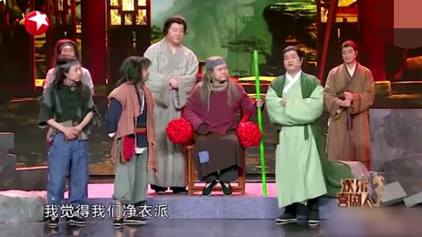 主图_苏乞儿.png