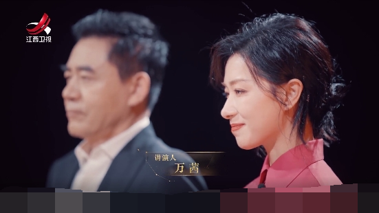 主图-播火者.jpg