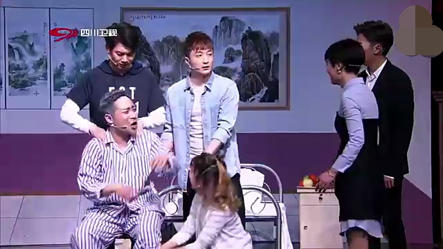 主图-我这个爹之养老院.jpg
