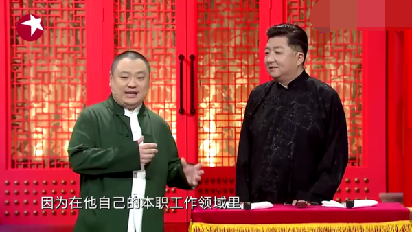 主图-三板斧.png