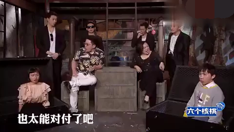 主图_我眼中的相亲.png