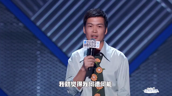 主图-梁海源.png