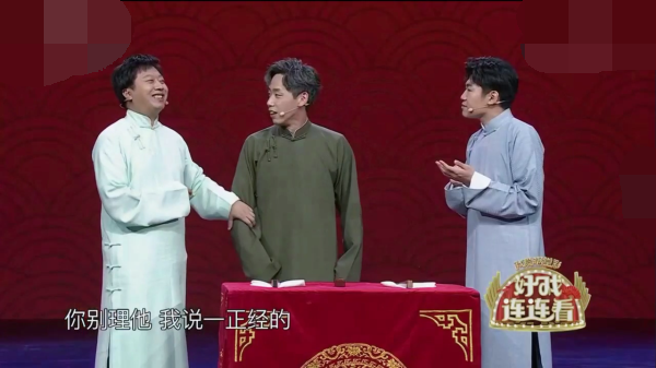 主图-当五官老了.png