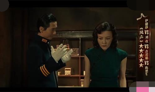 主图-风声.jpg
