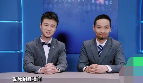 主图-三狗直播间.jpg