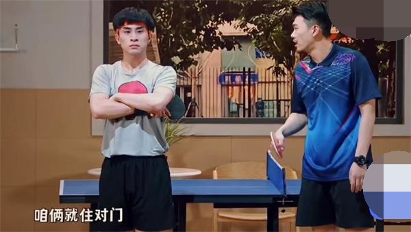 主图-热血乒乓.jpg