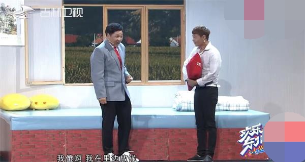 主图-脱贫之后.jpg