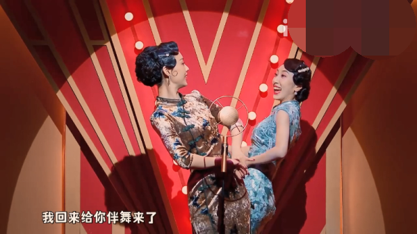 主图-大放光彩.png