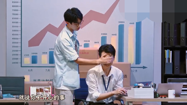主图-黑夜里的脆弱.png
