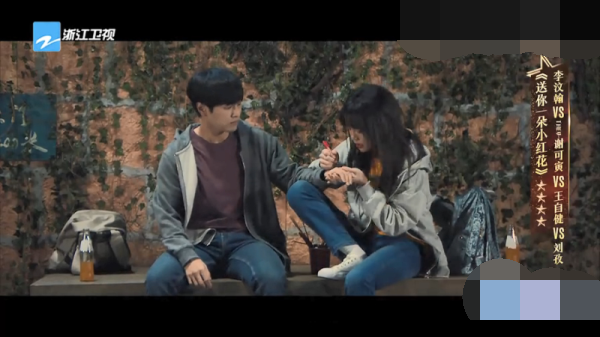 主图-送你一朵小红花.png