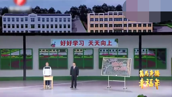 主图-上课.png