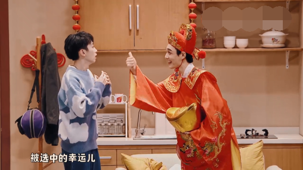 主图-财神.png