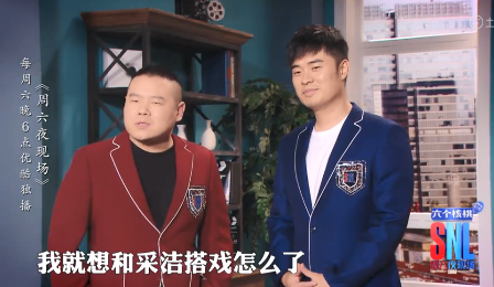 主图-谁是男一号.jpg