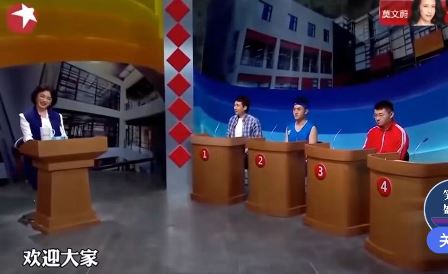 主图-工友知识竞赛.jpg