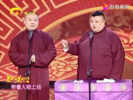 主图-欢乐style.png