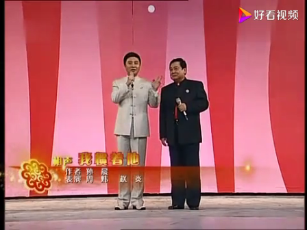 主图-我惯着他.png