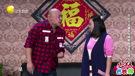 主图-都是喝酒惹得惹.png