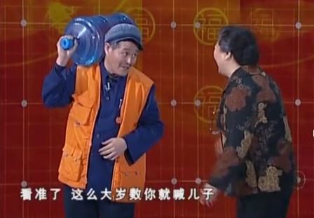 主图-送水工.jpg