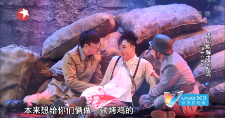 主图-饭局能解决问题吗.png