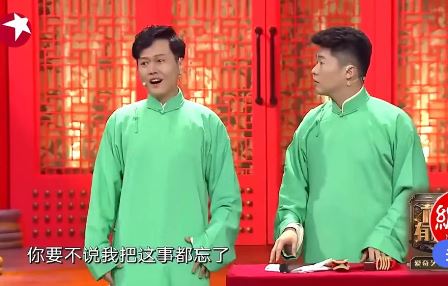 主图-搭档之争.jpg