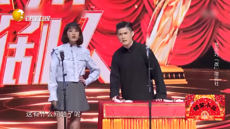 主图-我要拯救你.png