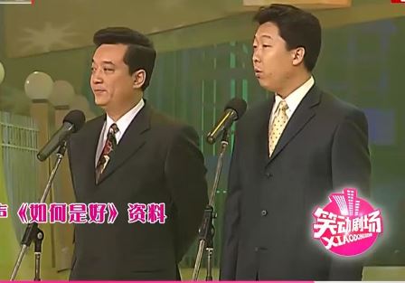 主图-如何是好.jpg