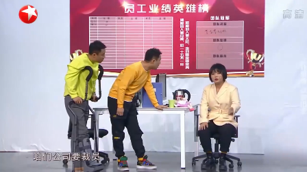 主图-一主二仆.png