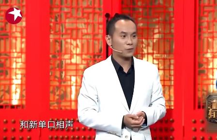 主图-德云攻略.jpg