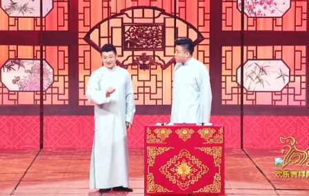 主图-话说成语.jpg