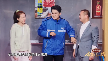主图-电梯奇遇.jpg