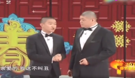 主图-这事儿不赖我.jpg