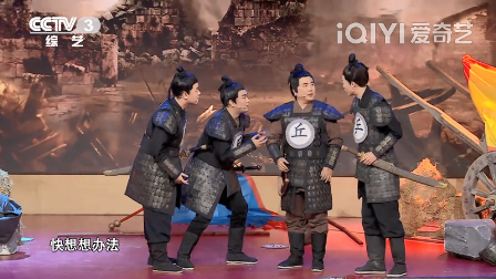 主图-大兵小将.png