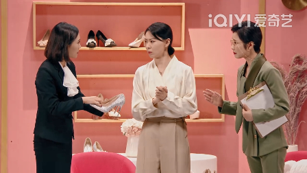 主图-当一个女人决定退鞋.png