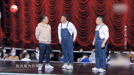 主图-喜剧诊所.png