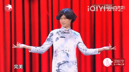 主图-以德抱怨.png