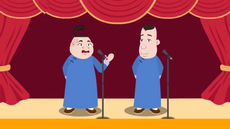 主图-我和我的祖国.png